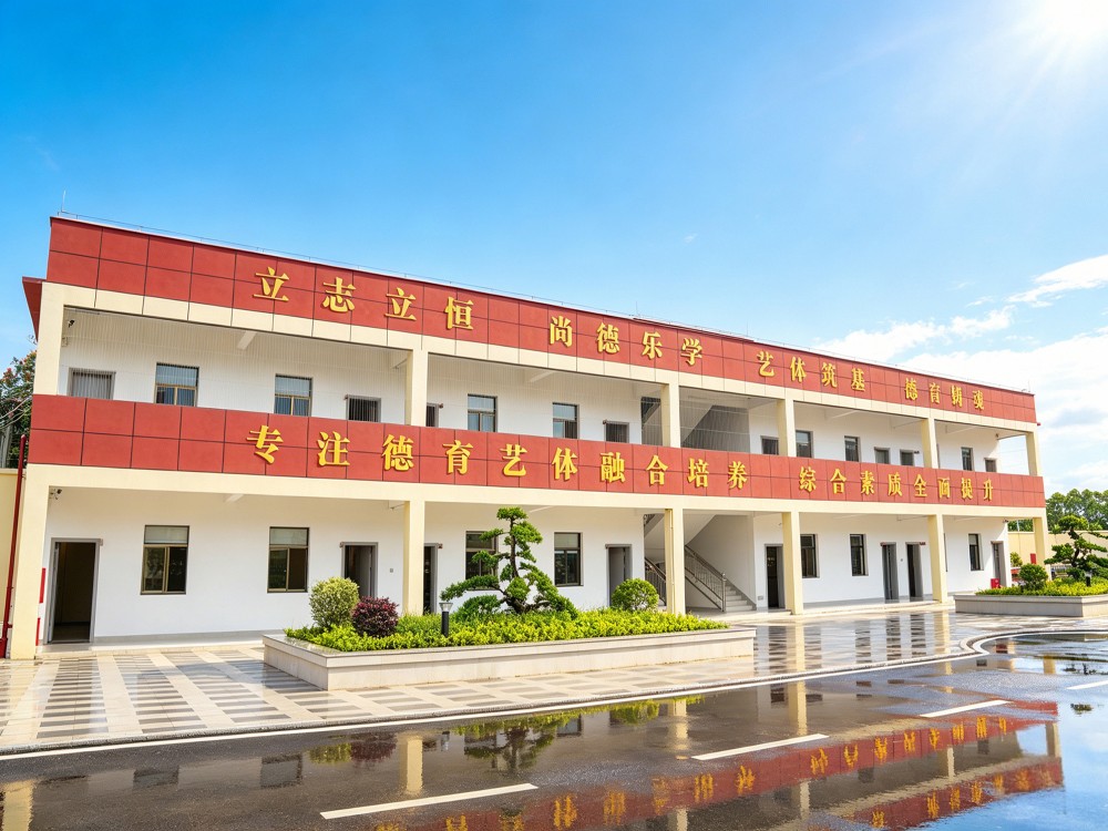 泰州正规叛逆少年全封闭教育学校推荐